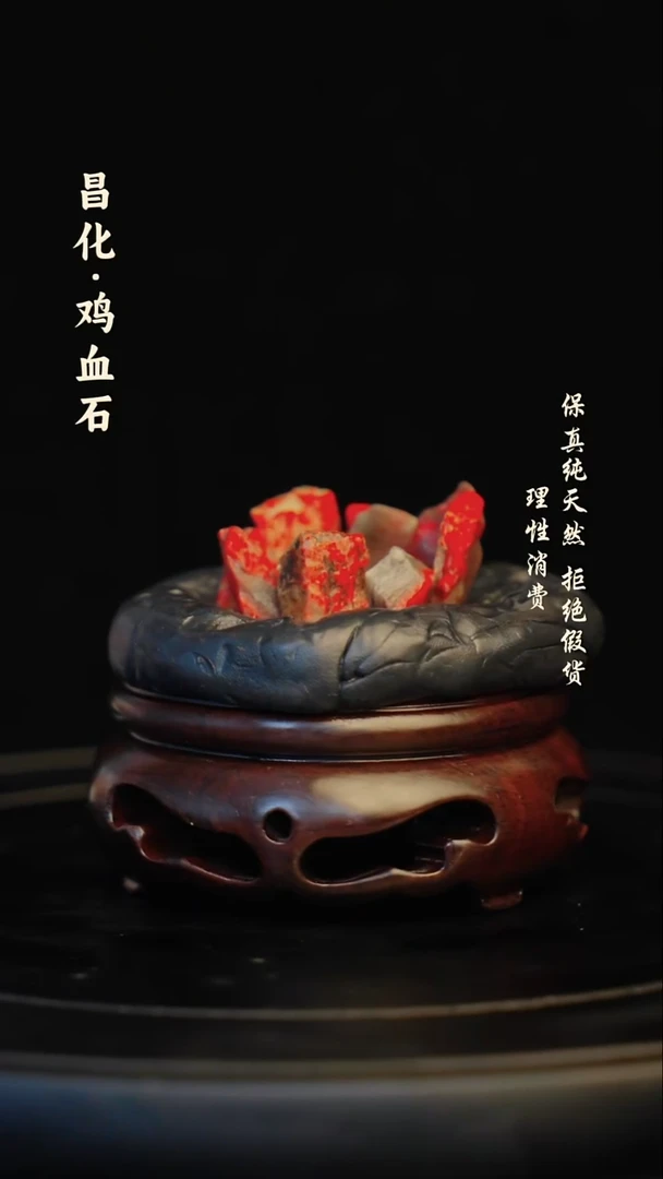 昌化石印石昌化石/青田石/一方纯天然印章石料