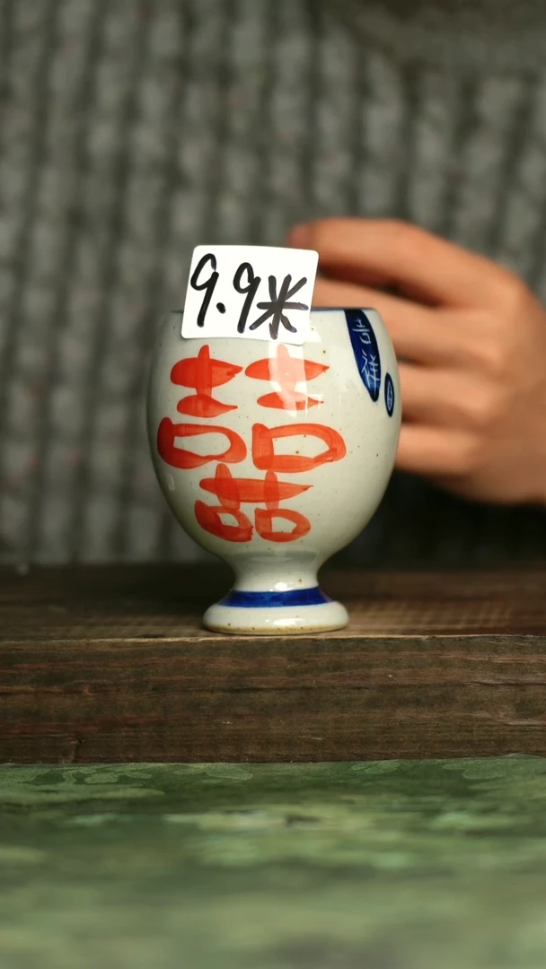 瓷器青诗集手工手绘瓷器
