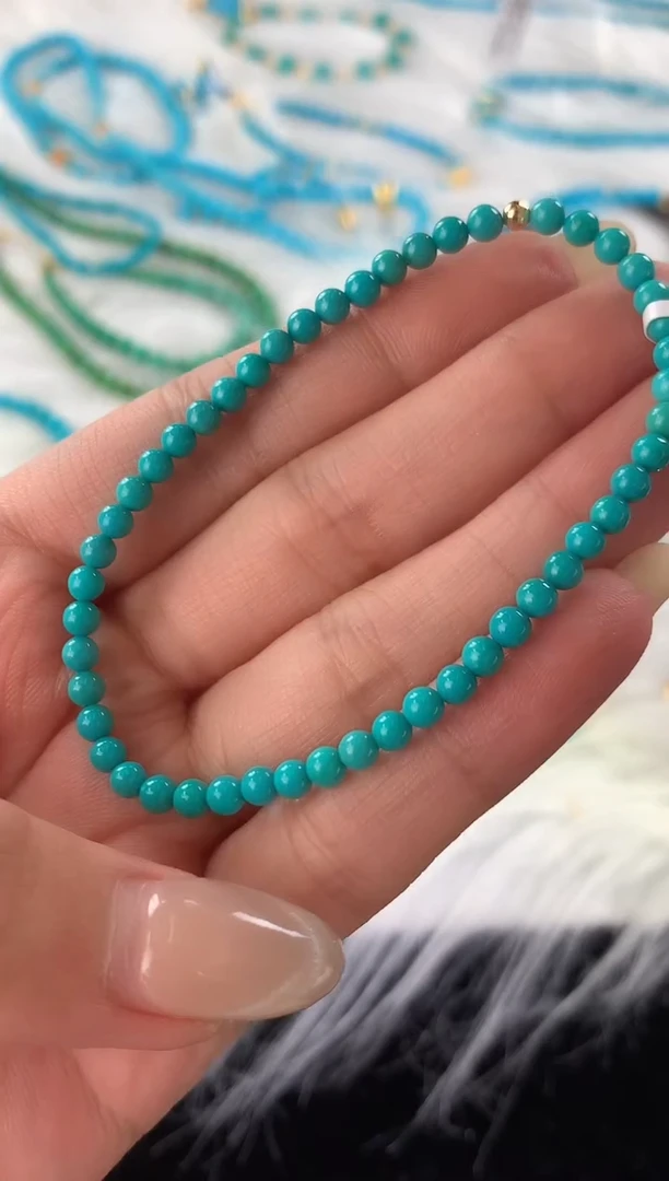 未镶嵌绿松石手链A322|1980