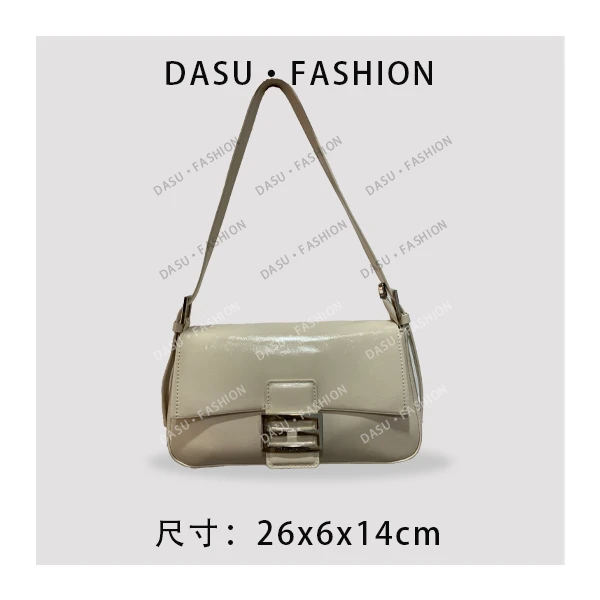 【苏总专属】SKL-7320-暖米杏时尚潮流气质小众腋下包斜挎包