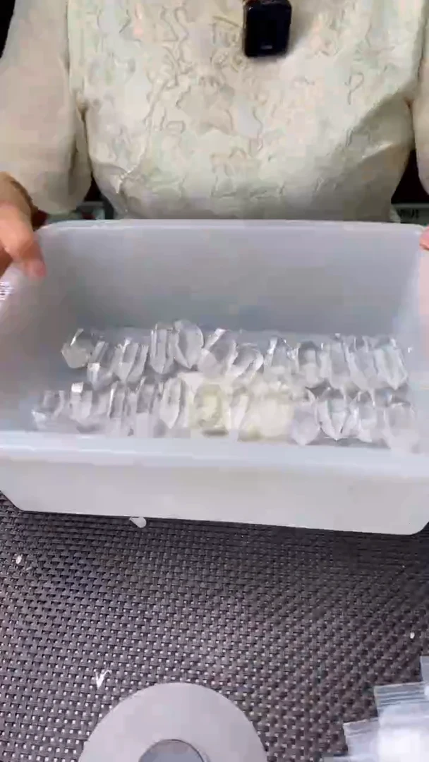 水晶珠宝半成品未镶嵌白水晶双尖（四个）装D569多样性发货