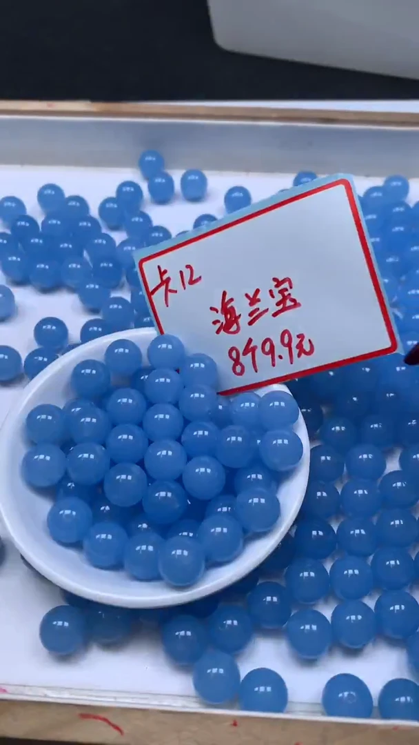 未镶嵌散珠玛瑙/玉髓B92 海蓝玛瑙12mm8颗9.9元