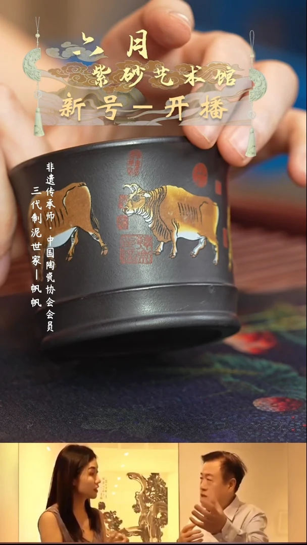 茶壶紫砂宜兴紫砂六月茶器