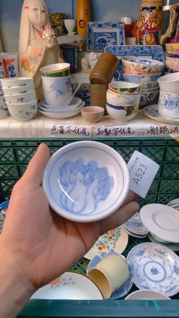 瓷片天*感谢您一直以来的支持
