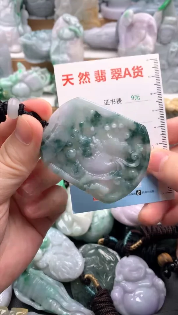 吊坠(不含链)未镶嵌翡翠1