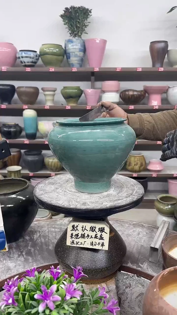 11月27-高19口16瑕