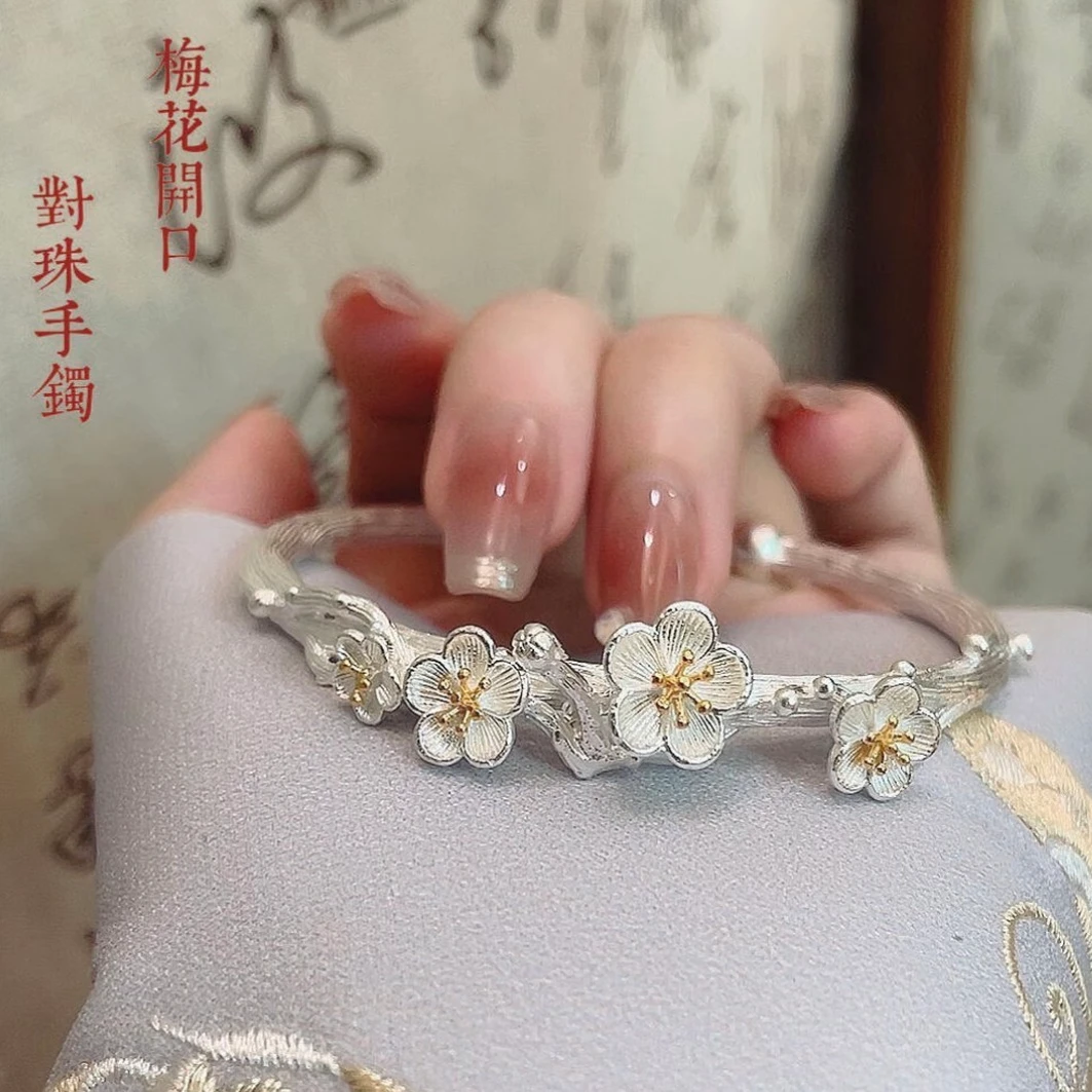 足银手镯 S179-对珠梅花开口女风节中国纯古风桃之夭夭手镯