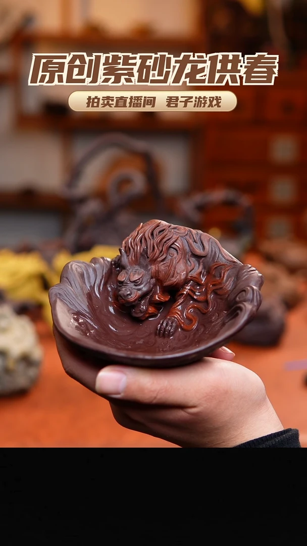 空**鸣青砂志原创紫砂作品