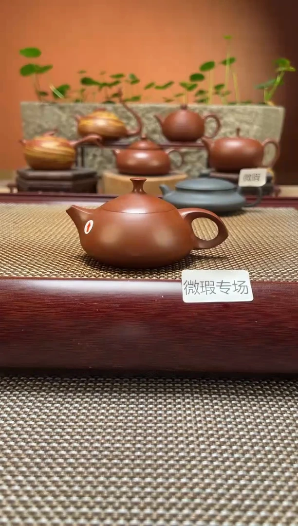 茶壶紫砂【微瑕】全手工超薄胎M018