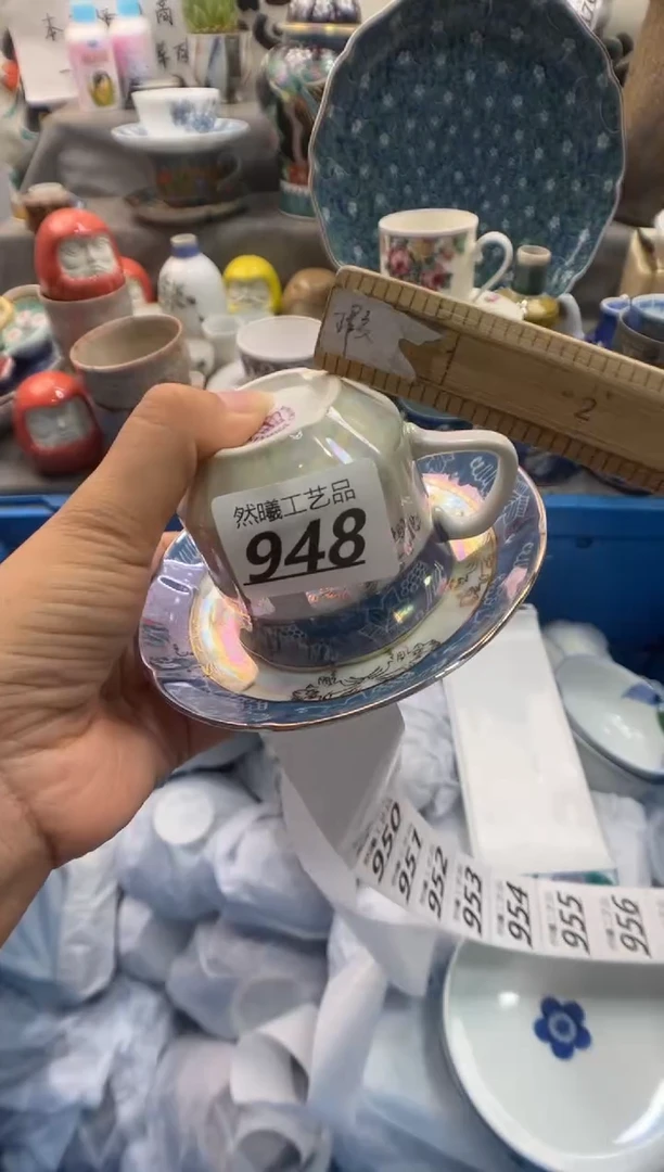 瓷片路**西948
