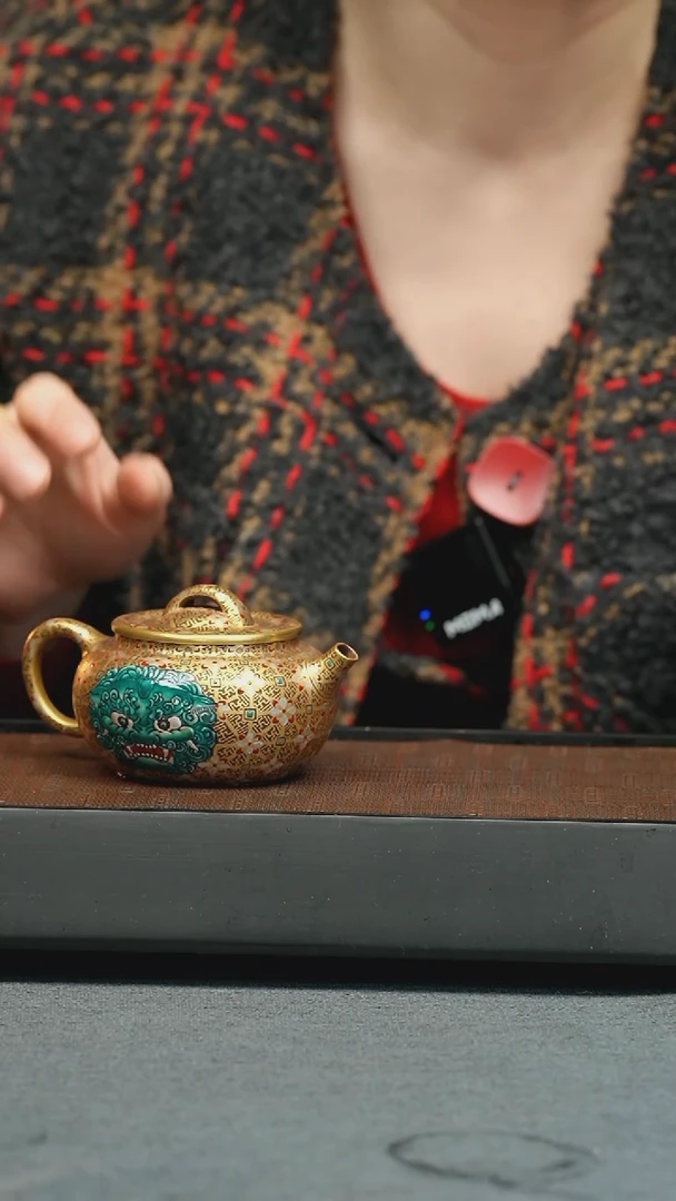 【闪购商品】紫砂茶壶五堂 万花小青狮