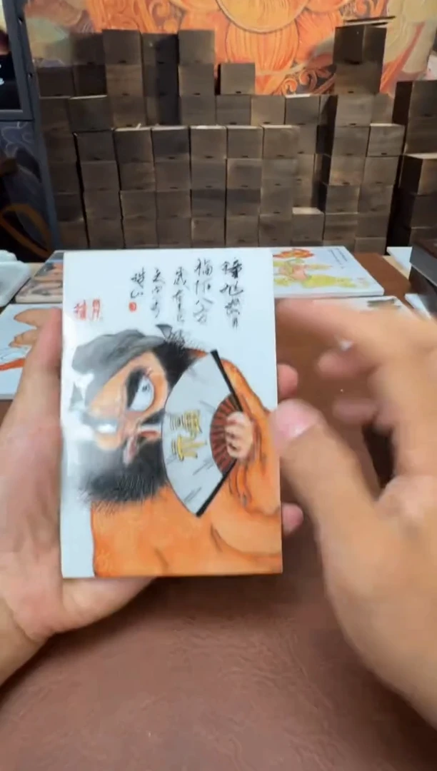 以笔为心，以瓷为纸。