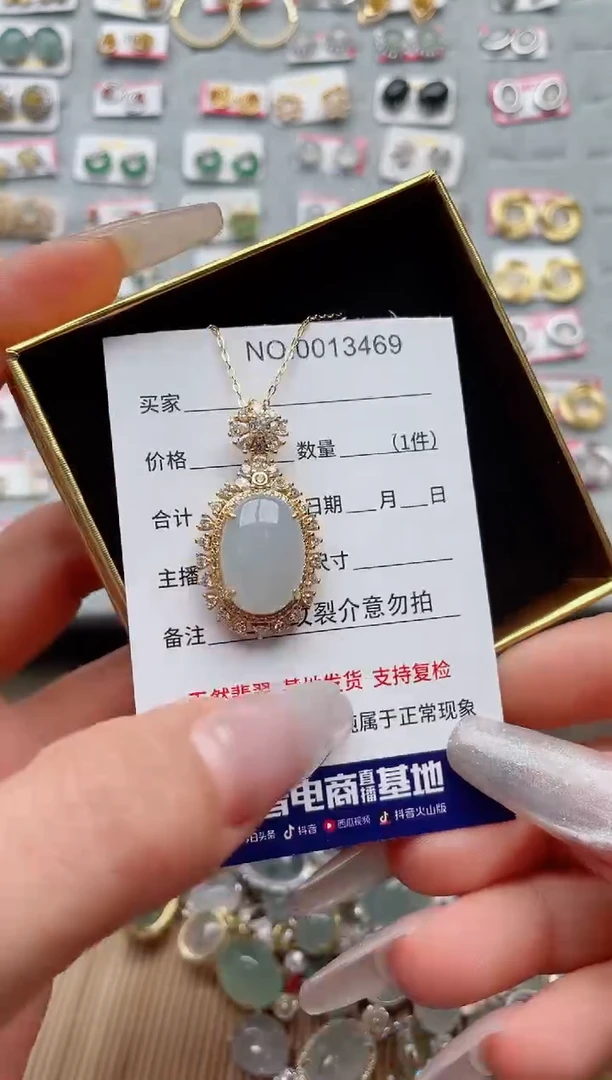 【闪购商品】翡翠戒指银S925镶嵌·