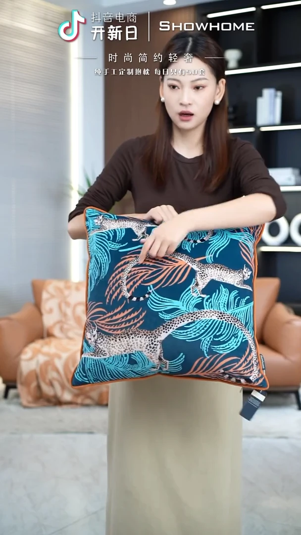 豹纹图案50X50带芯