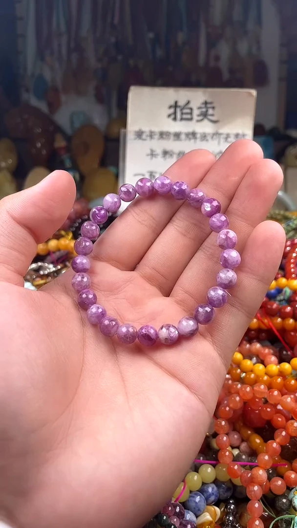 未镶嵌查罗石（紫龙晶）.宜***坊（一物一件）162777