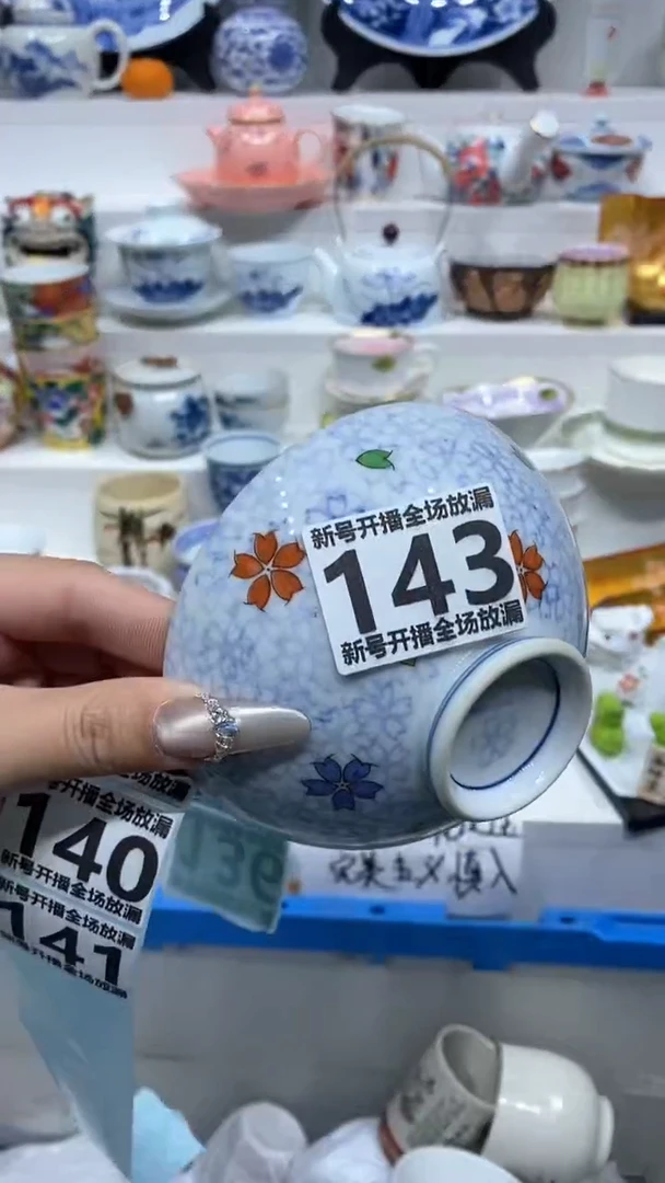 【闪购商品】闪购商品闪购商品闪购商品