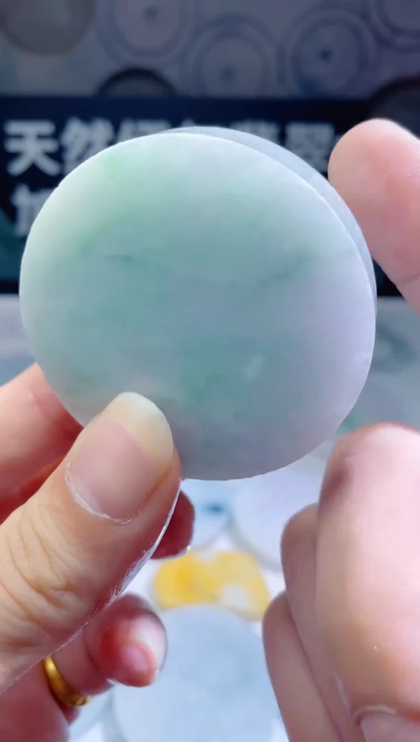 颈饰未镶嵌翡翠279
