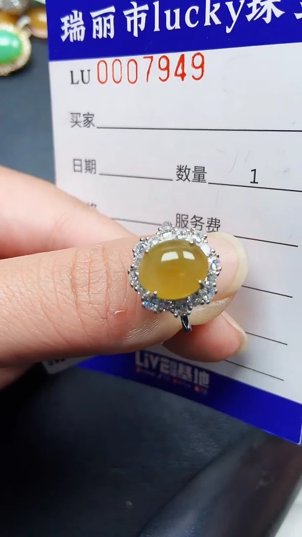 颈饰银S925镶嵌翡翠7949