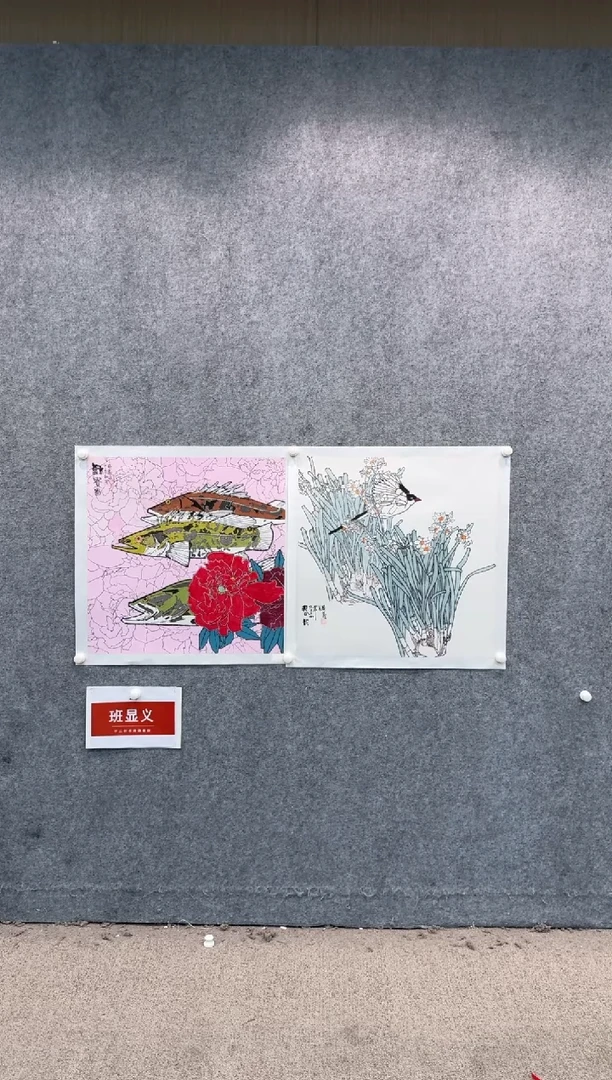 【闪购商品】国画pmb不二轩旗舰店国画BXY2