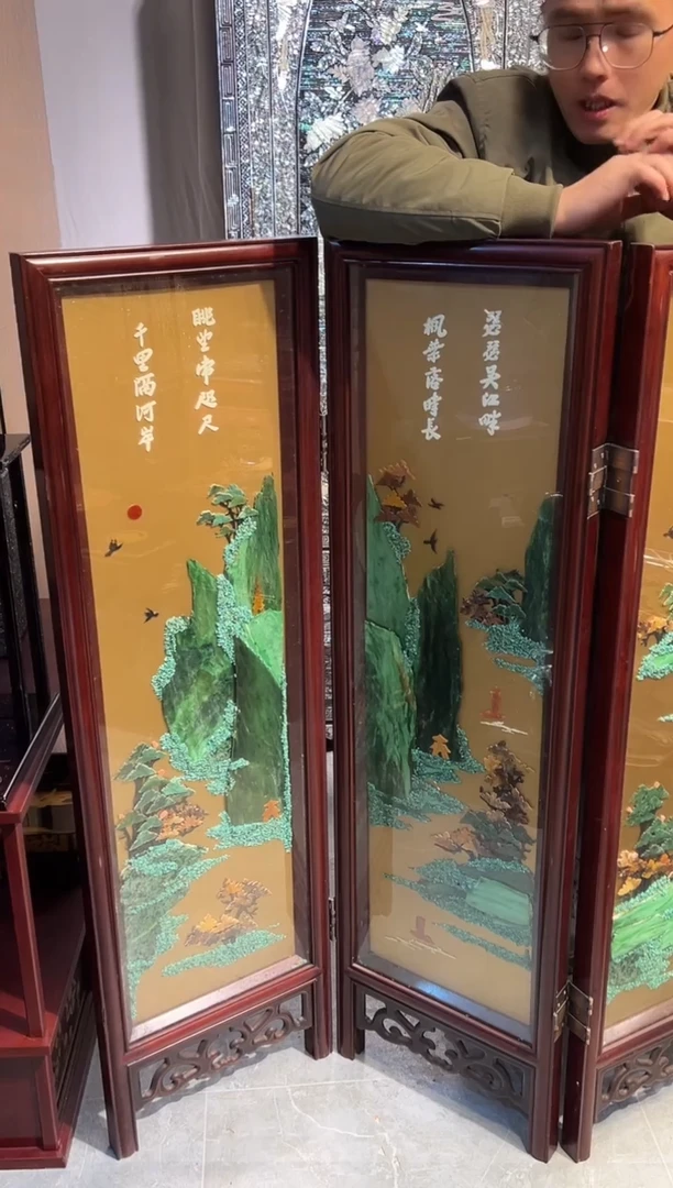 玉石 金箔  四扇屏风