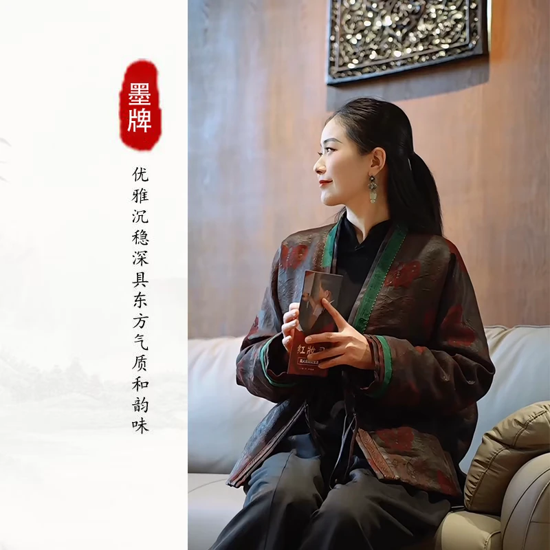 【墨牌国风】原创国风新中式香云纱冬装汉服鹅绒服HS98728