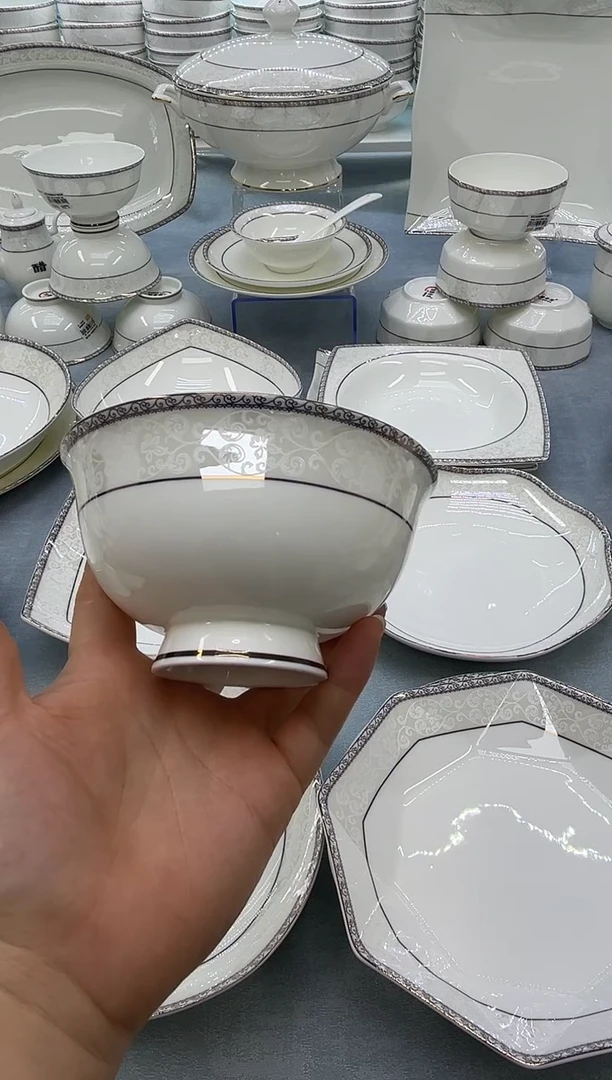 骨瓷玲珑5高6个