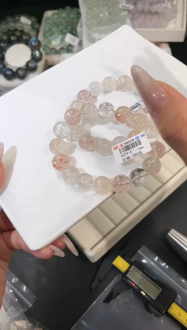 水晶手链未镶嵌多样性发一迷雾玫瑰13mm