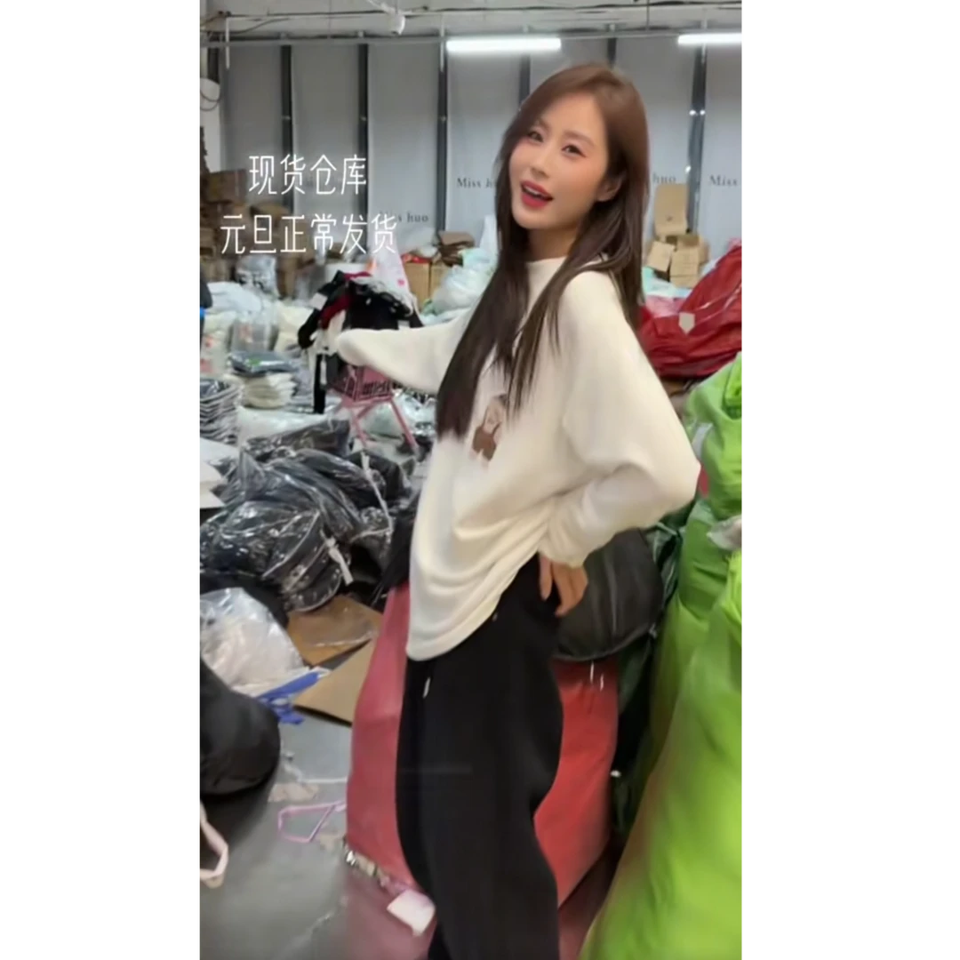 加绒卫裤 B 黑色 0581