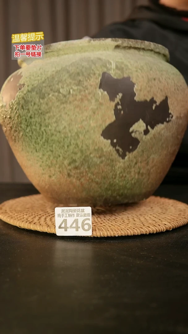 瓷片446内口径约18  外高约20