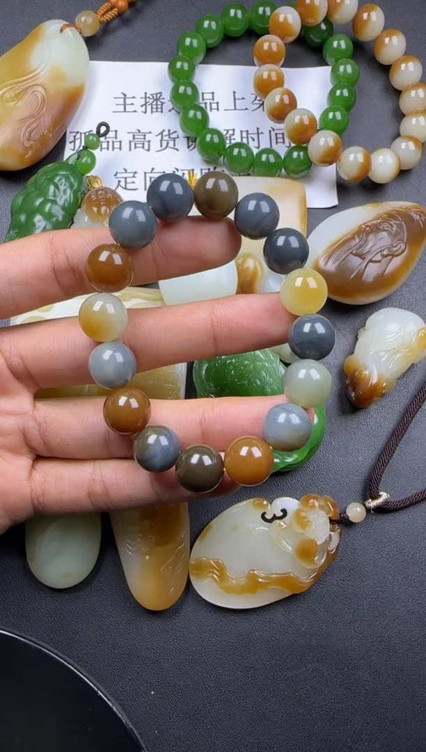 【闪购商品】和田玉挂件未镶嵌手串