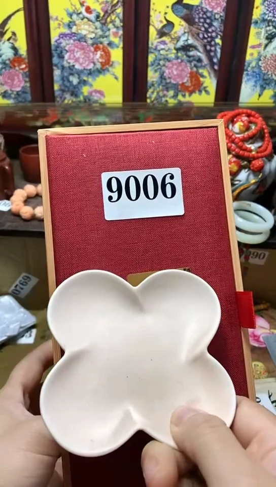 瓷器默认链接一物一拍