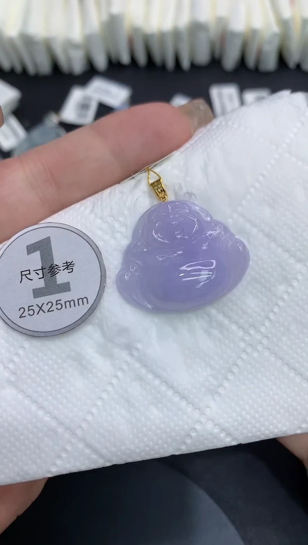 吊坠(不含链)18K金镶嵌翡翠111