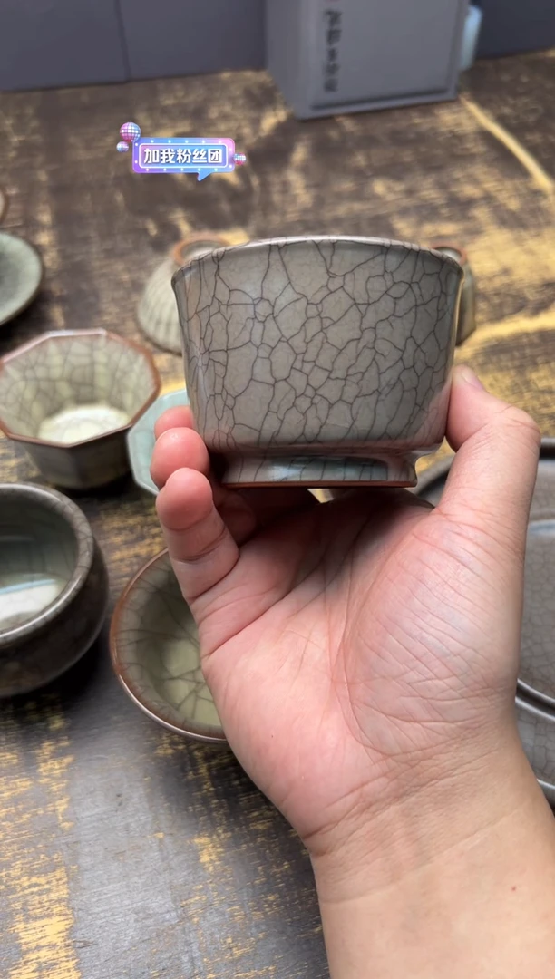 陈卫星云墨宋影容天杯