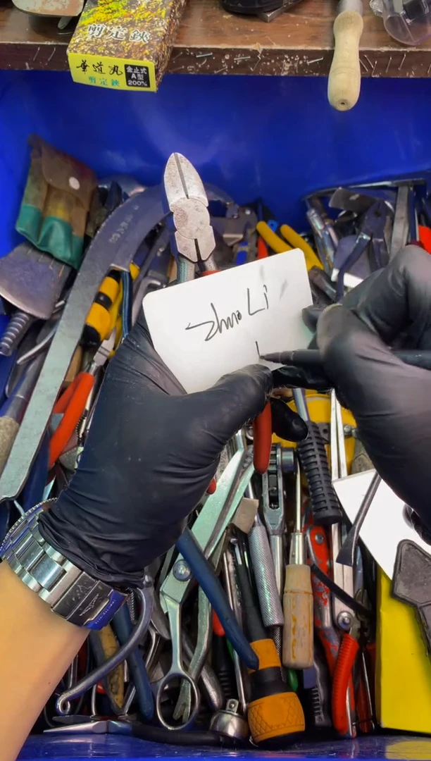 Z****i可乐日本工具仓库闪购链接