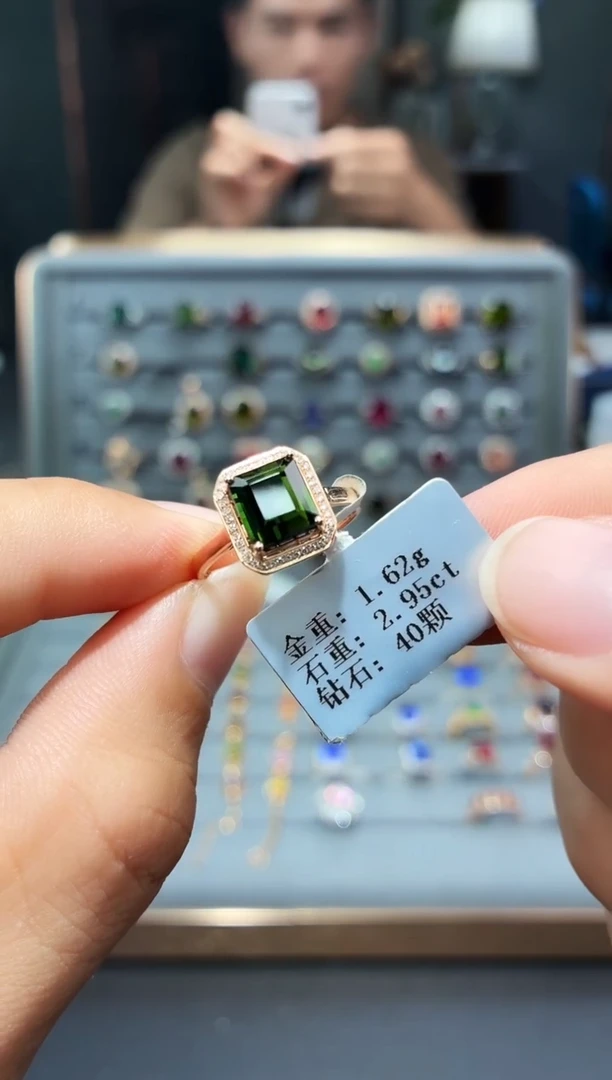 18K金镶嵌戒指碧玺2.95.