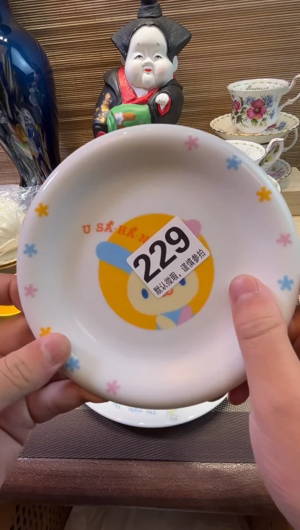 【闪购商品】陶瓷陶瓷陶瓷陶瓷陶瓷