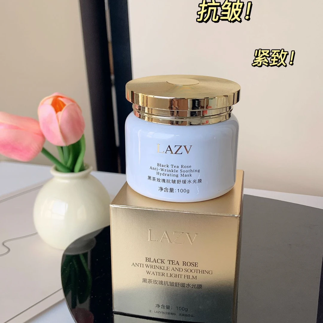 【赋活年轻力·紧致弹润肌肤】LAZV黑茶玫瑰抗皱舒缓水光膜
