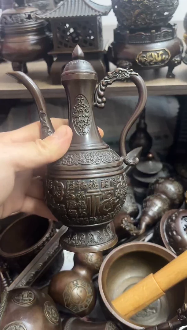 铜铜铜铜铜铜铜铜铜1