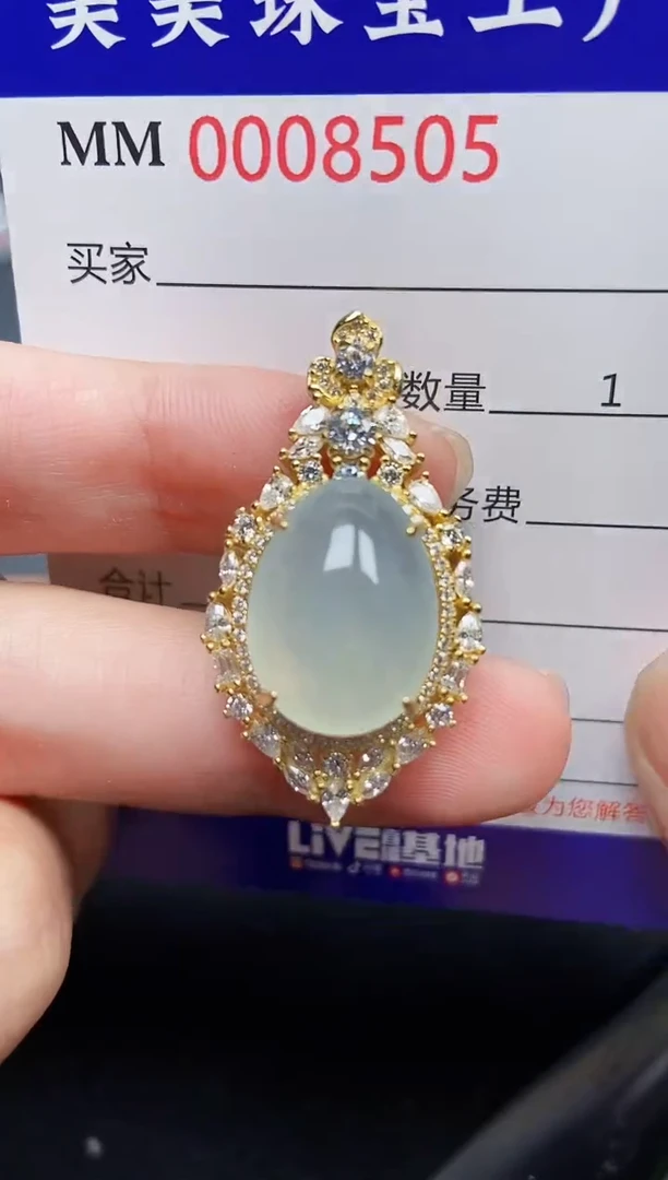 翡翠银S925镶嵌颈饰8505