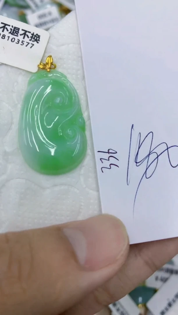 颈饰18K金镶嵌翡翠11111111111