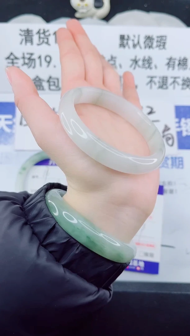 合金手镯石英质玉18-58