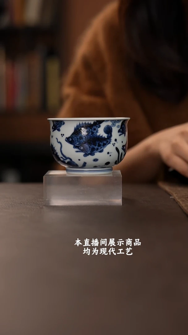 杯?****~志纯窑之精美茶器