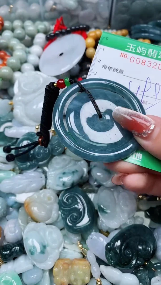 【闪购商品】翡翠颈饰未镶嵌闪购0083208多样性发其一