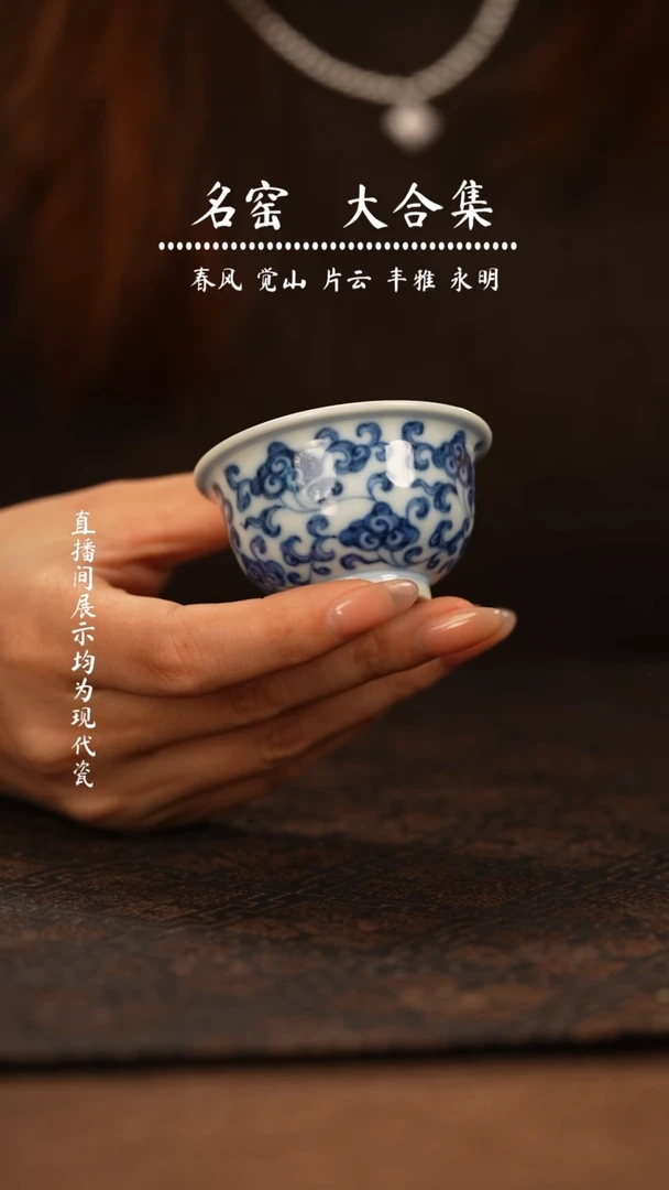瓷瓷瓷瓷瓷瓷瓷瓷瓷瓷