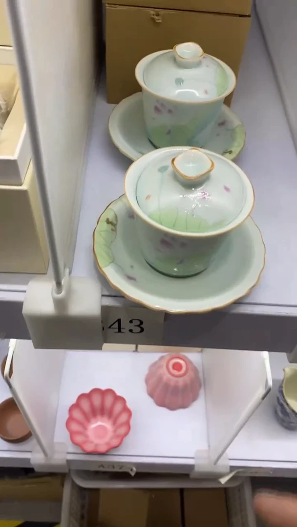 瓷片陶瓷茶具茶器