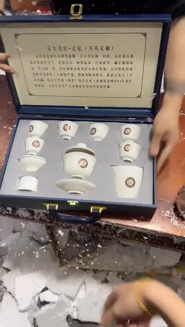 【闪购商品】其他其他其他其他其他