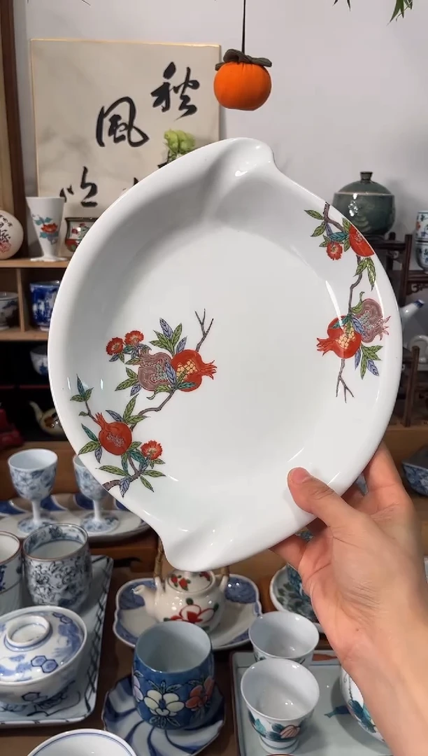 现代香岚舍日瓷闪购41微划慎拍