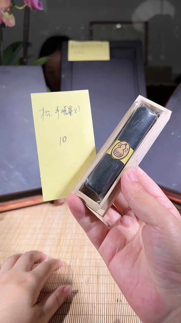 砚乡姐妹端砚甄选开播福利