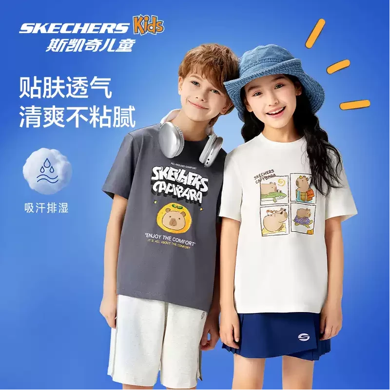 【斯凯奇】卡皮巴拉儿童T中大童男女童夏季卡通短袖t恤L225K070DB