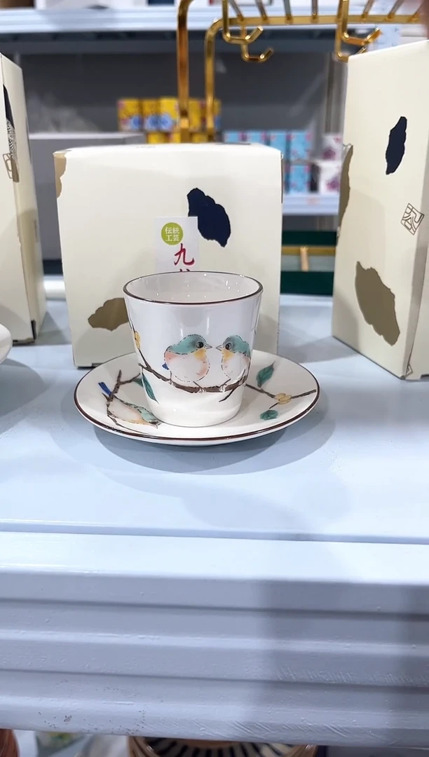 瓷片陶瓷(简装)杯碟一套